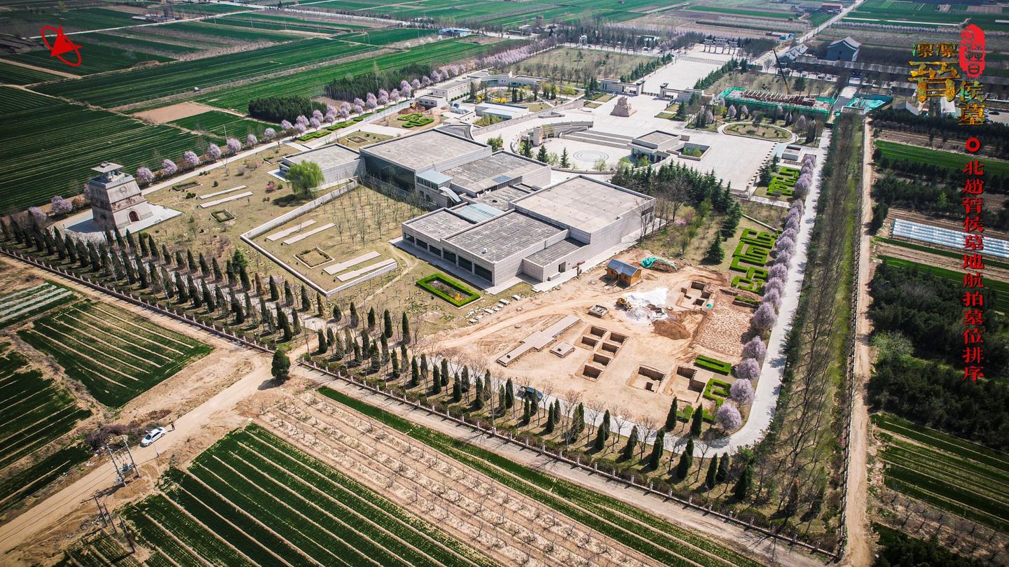 A scenic view of Linfen Weigou Beishou City Site