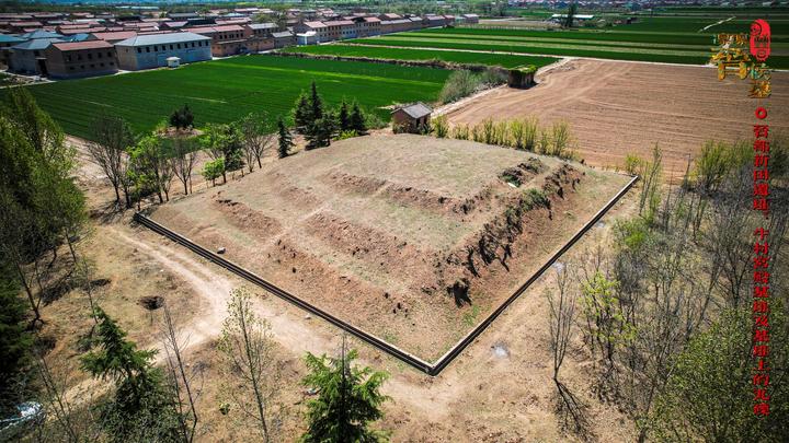 A scenic view of Linfen Weigou Beishou City Site