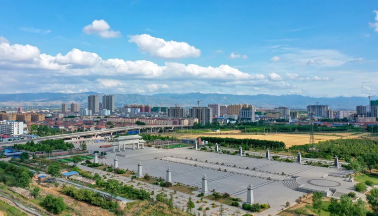 A scenic view of Linfen Weigou Beishou City Site