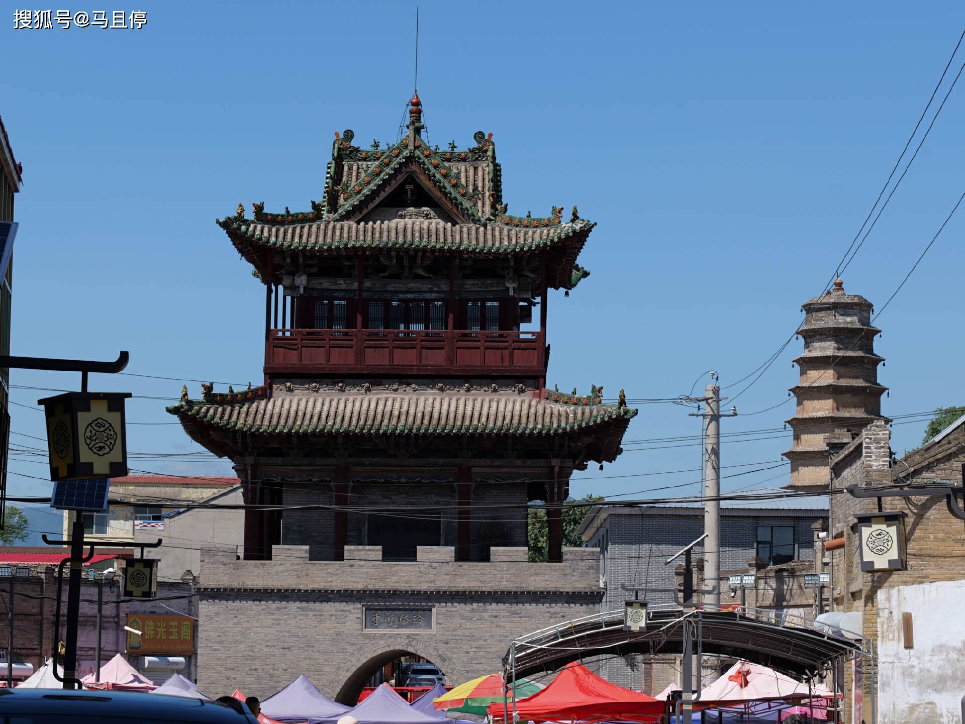 A scenic view of Linfen Xiangling Confucian Temple Hall