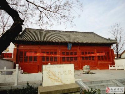 A Visit to Linfen Xiangling Confucian Temple Hall: Where Culture Meets Serenity