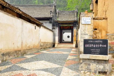 Experience Culture and Heritage at Linfen’s Taiyue Government Site