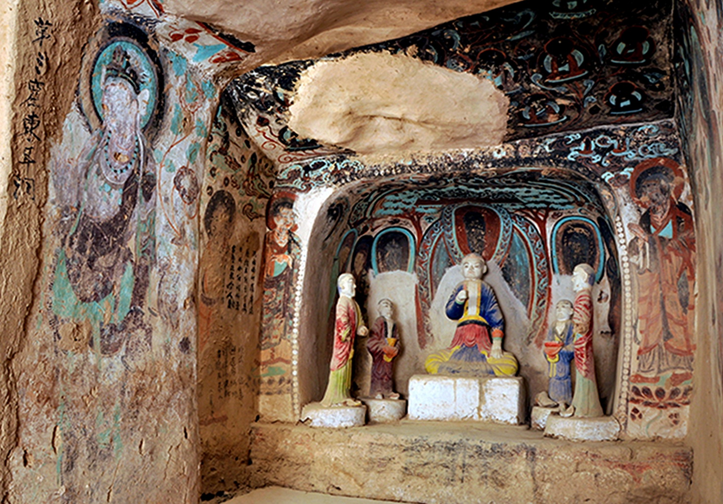 A scenic view of Linfen Yingli Thousand Buddha Grottoes