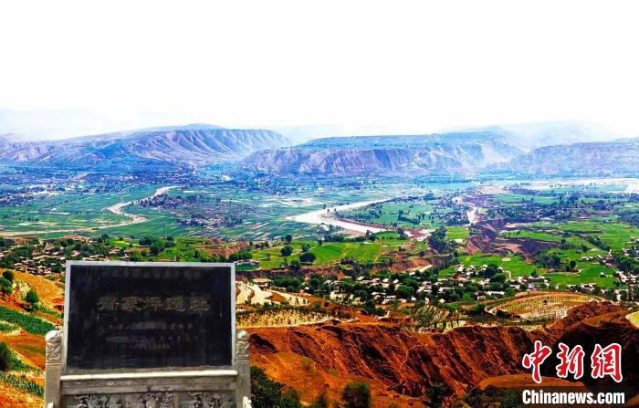 A scenic view of Linxia Banshan Yizhi