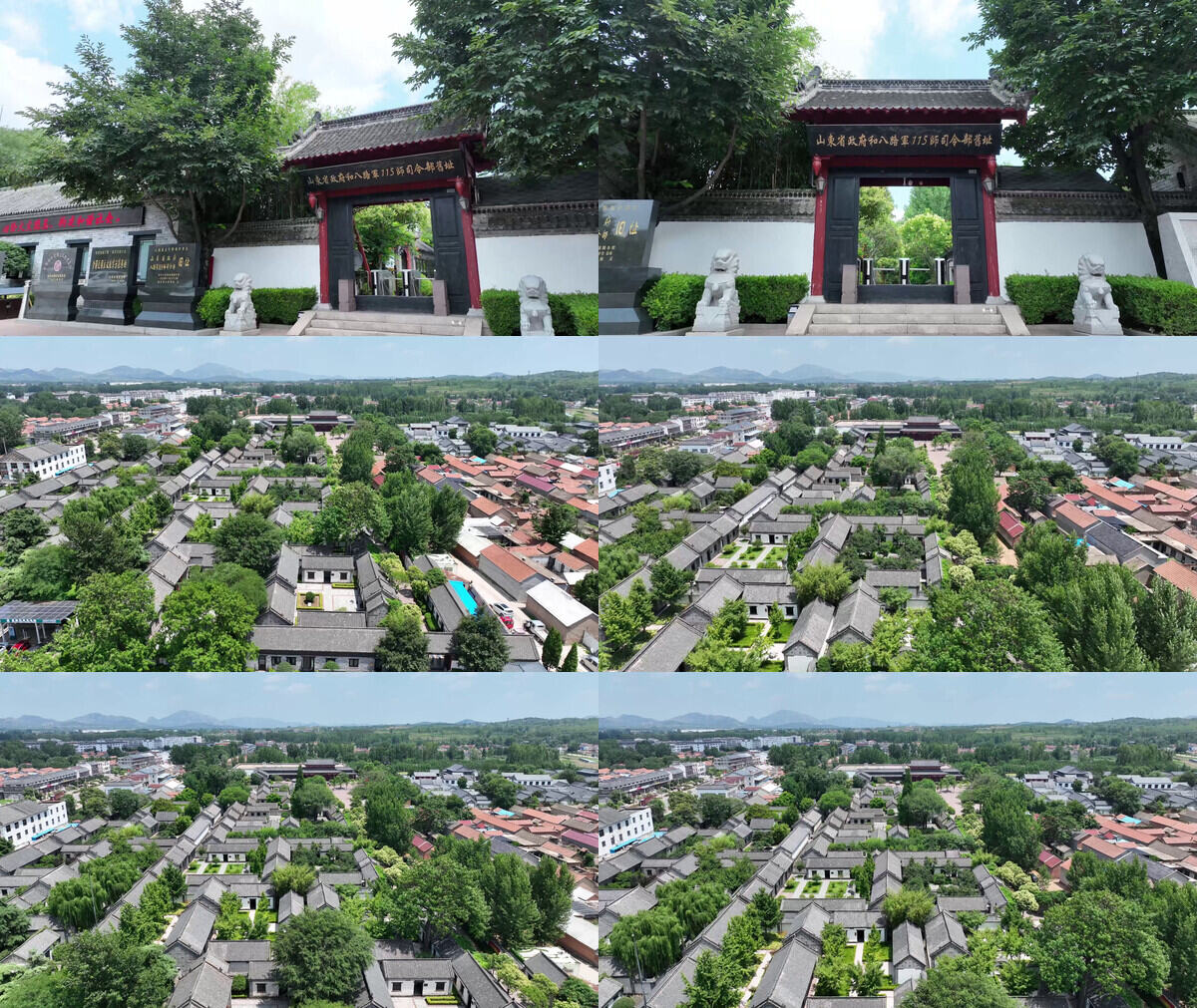 A scenic view of Linyi Balujun Yiyiwu Shi Silingbu Jiuzhi