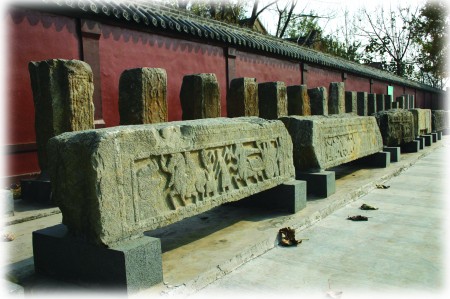 A scenic view of Linyi Beizhai Muqun