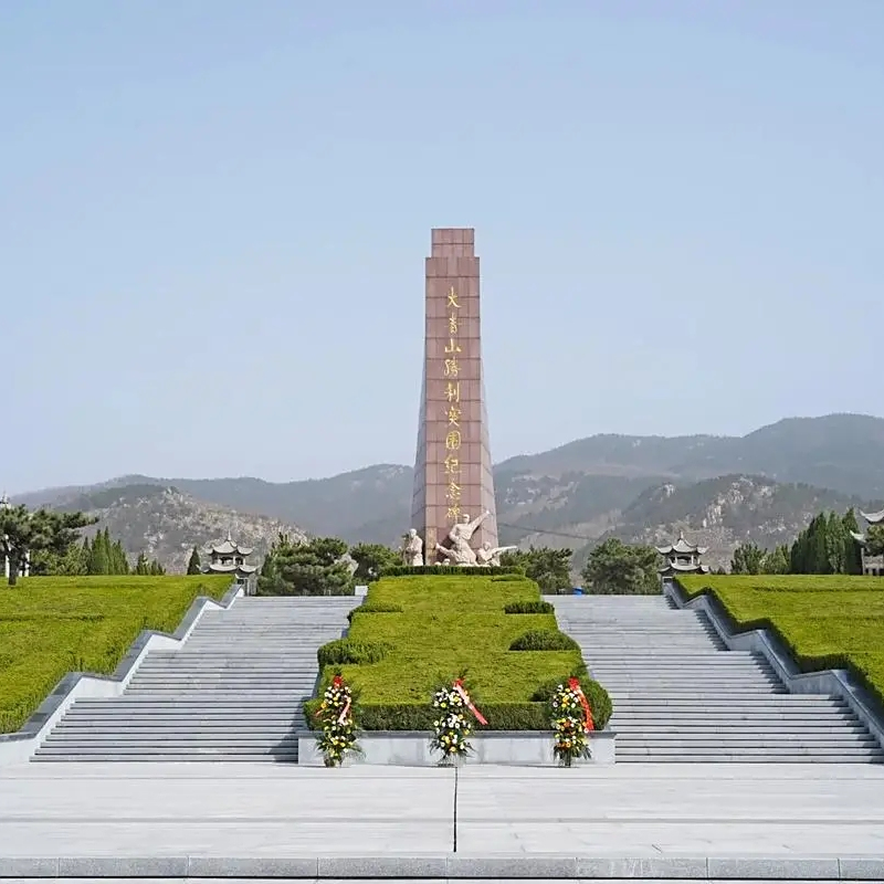 A scenic view of Linyi Daqingshan Tuwei Zhan Yizhi