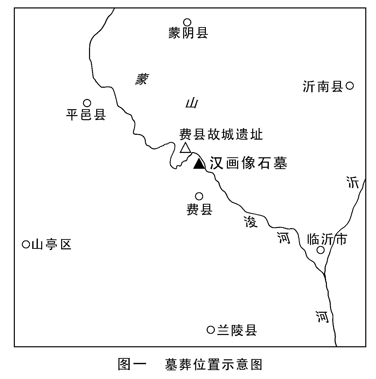 A scenic view of Linyi Feixian Gucheng Yizhi