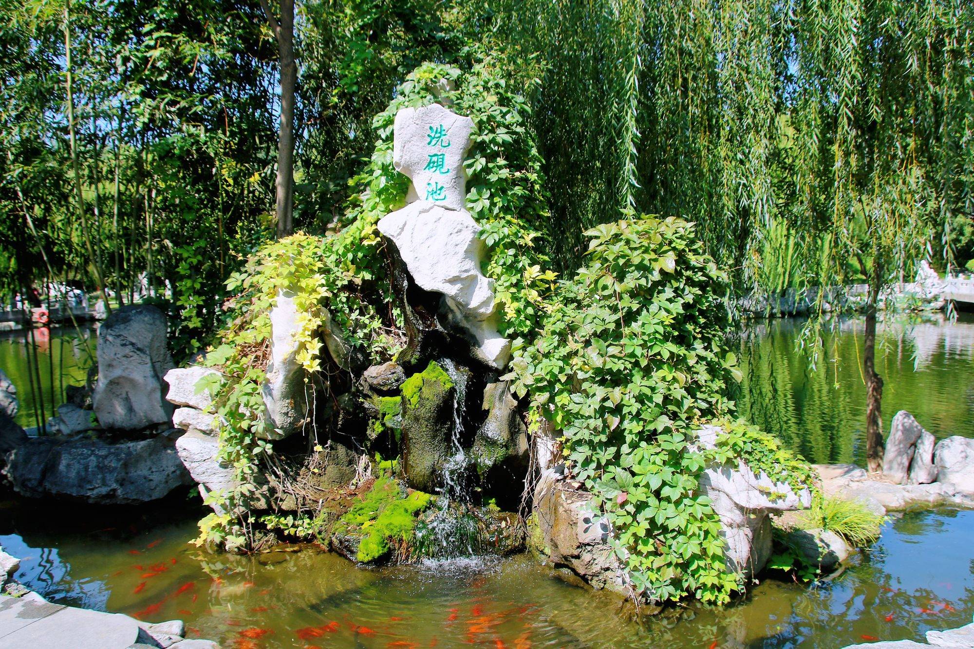 A scenic view of Linyi Xiyanchi Jin Mu
