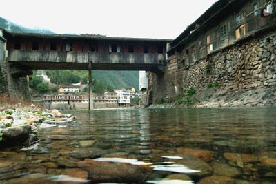 A scenic view of Lishui Haochuan Yizhi
