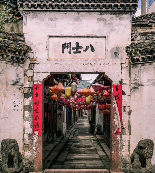 Exploring Lishui Heyangcun Xiangtu Jianzhu: A Journey Through Cultural Heritage