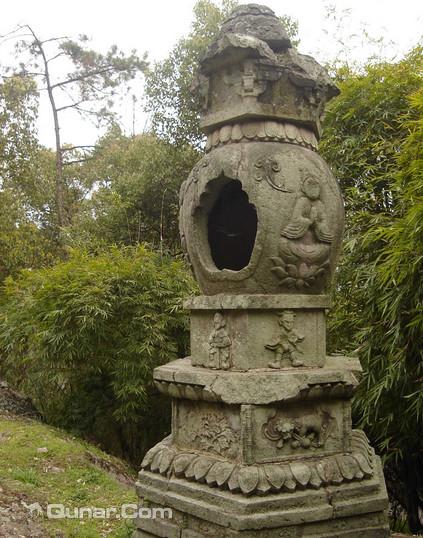 A scenic view of Lishui Lingjiusi Shita
