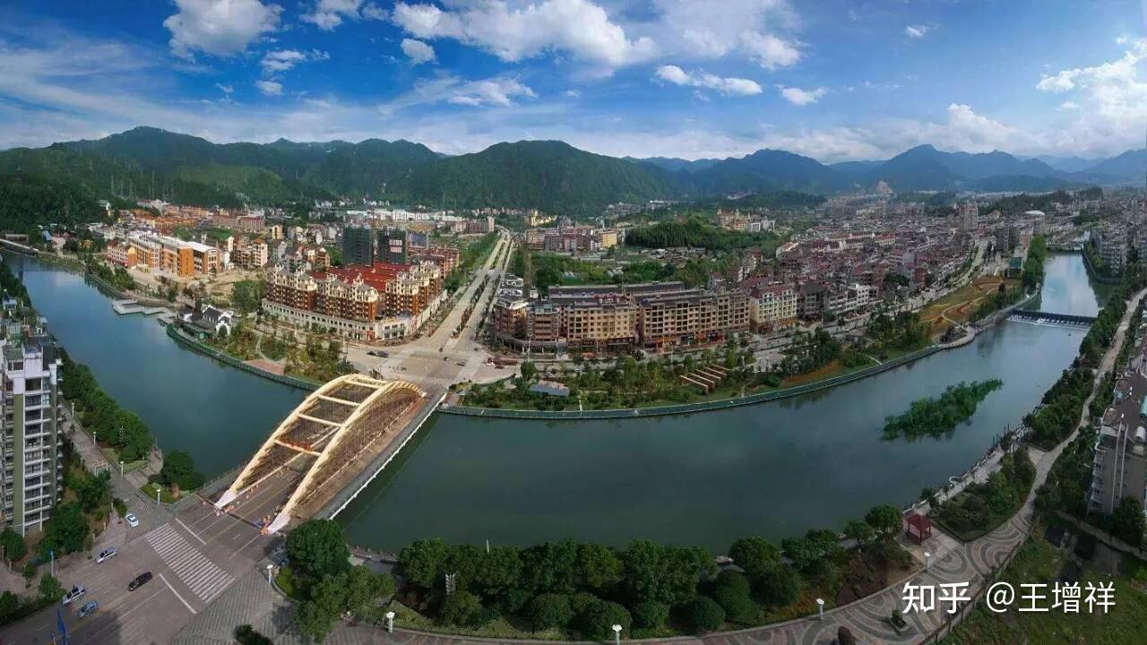 A scenic view of Lishui Yunhe Yinkuang Yizhi