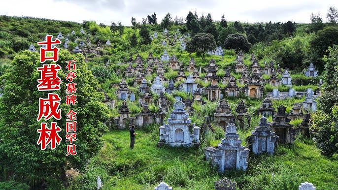 Unveiling Liupanshui Xiaochong Muqun: A Journey Through Nature and Heritage in Guizhou