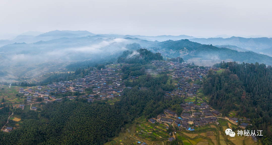 A scenic view of Liupanshui Xiaochong Muqun