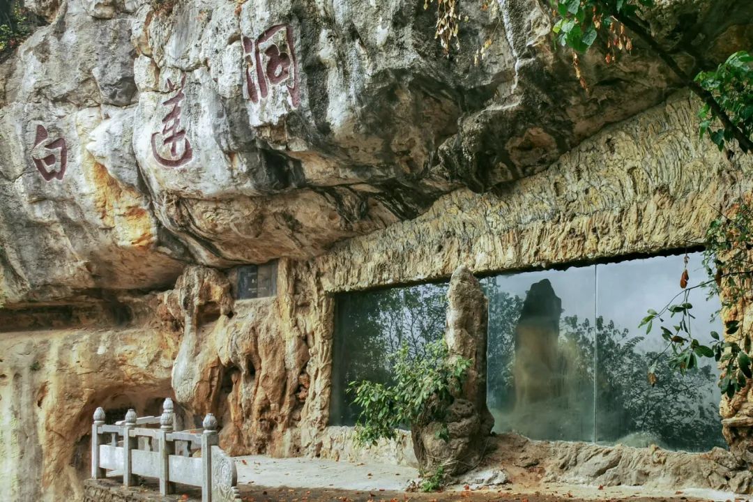 A scenic view of Liuzhou Liyuzui Yizhi