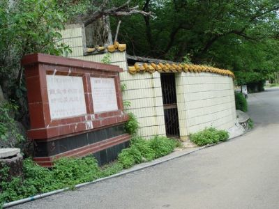 A scenic view of Liuzhou Liyuzui Yizhi