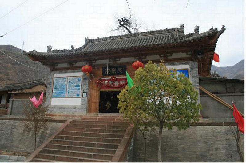 A scenic view of Longnan Fujin Guangyanyuan