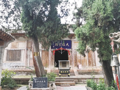 A scenic view of Longnan Fujin Guangyanyuan