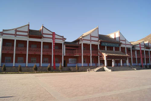 A scenic view of Longnan Hadapu Huiyi Jiuzhi