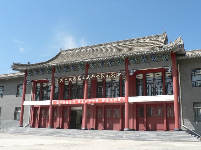 A scenic view of Longnan Hadapu Huiyi Jiuzhi
