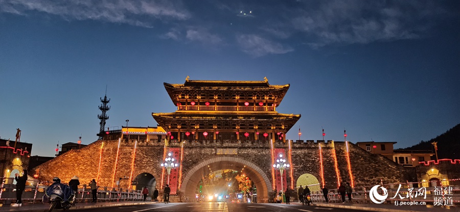 A scenic view of Longyan Changting Geming Jiuzhi