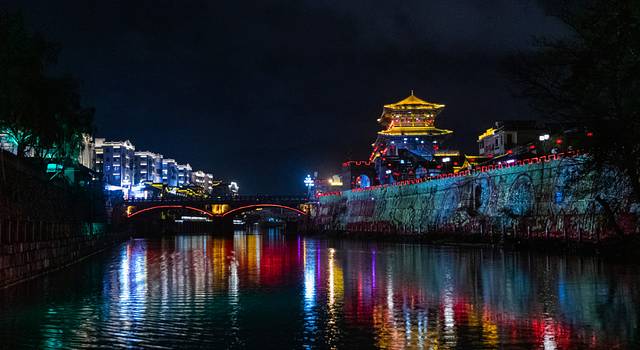 A scenic view of Longyan Changting Geming Jiuzhi