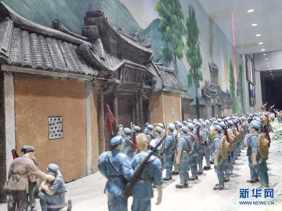 Unveiling Longyan: Explore the Cultural Richness of Hongjiujun Changzheng Chufadi
