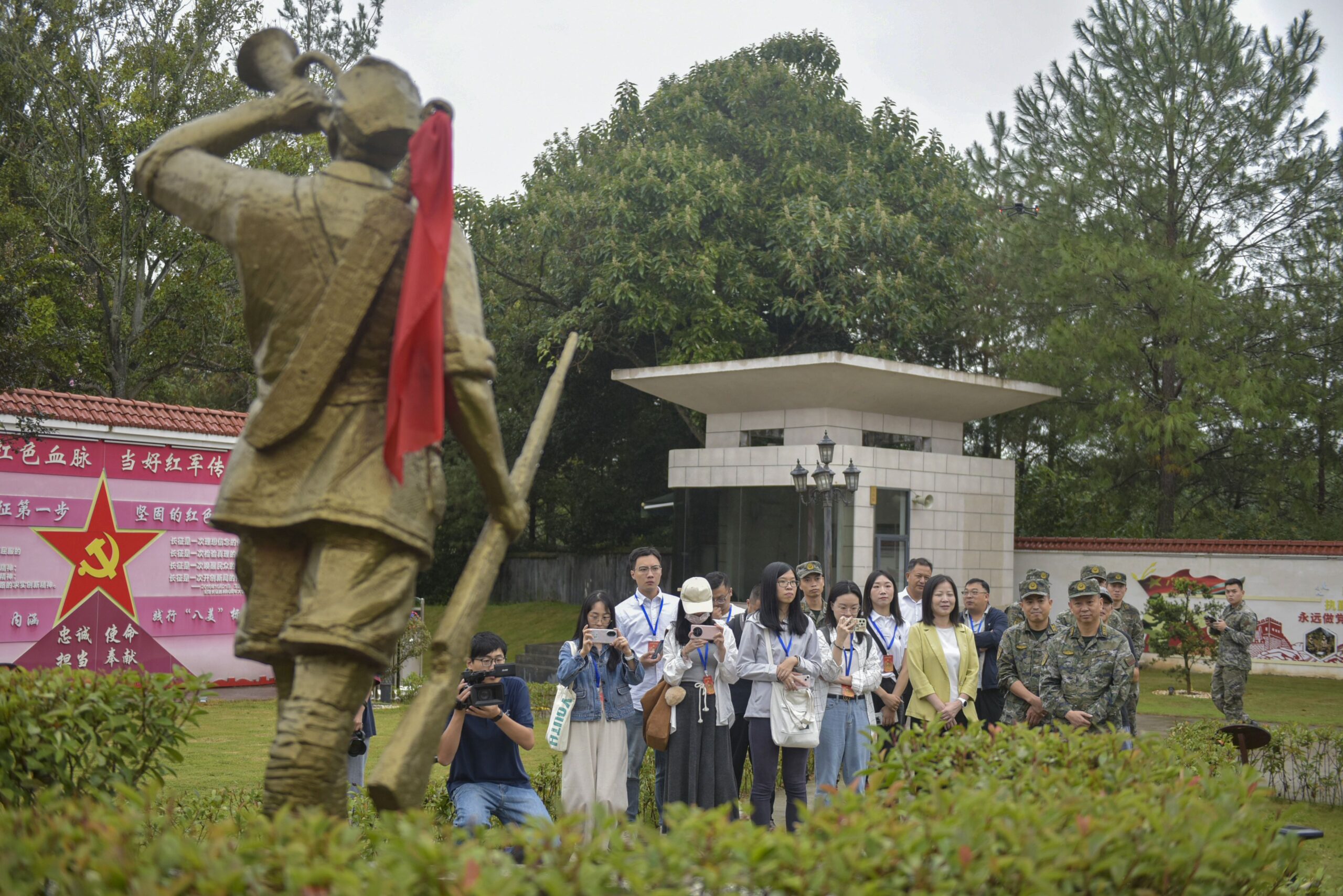 A scenic view of Longyan Hongjiujun Changzheng Chufadi