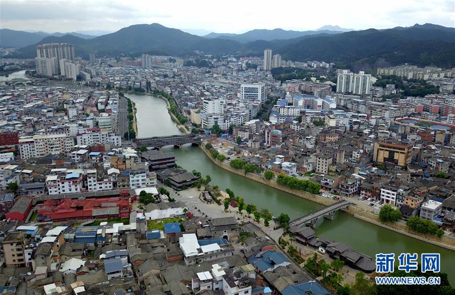 A scenic view of Longyan Hongjiujun Changzheng Chufadi
