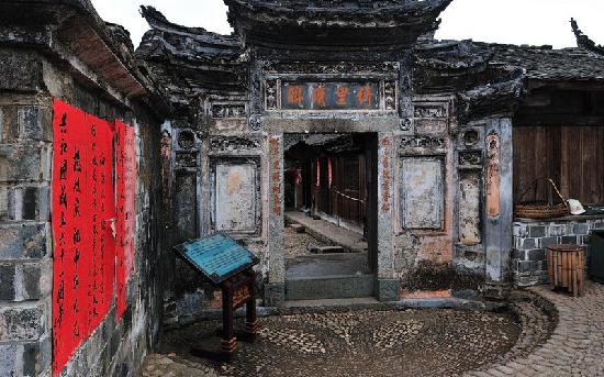 Discover the Timeless Charm of Longyan Peitiancun Gu Jianzhuqun: A Traveler’s Guide