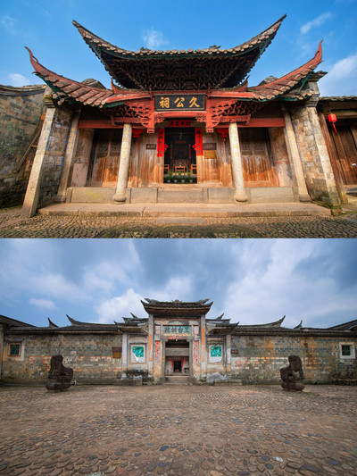 A scenic view of Longyan Peitiancun Gu Jianzhuqun