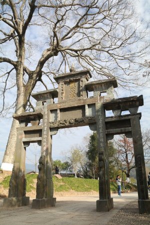 A scenic view of Longyan Peitiancun Gu Jianzhuqun