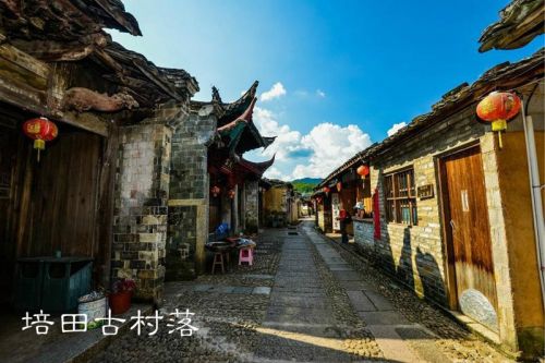 A scenic view of Longyan Peitiancun Gu Jianzhuqun