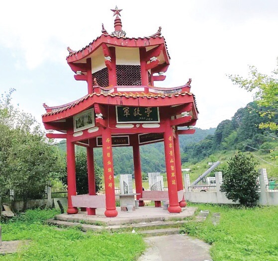 A scenic view of Longyan Zhongyang Hongse Jiaotongxian Jiuzhi