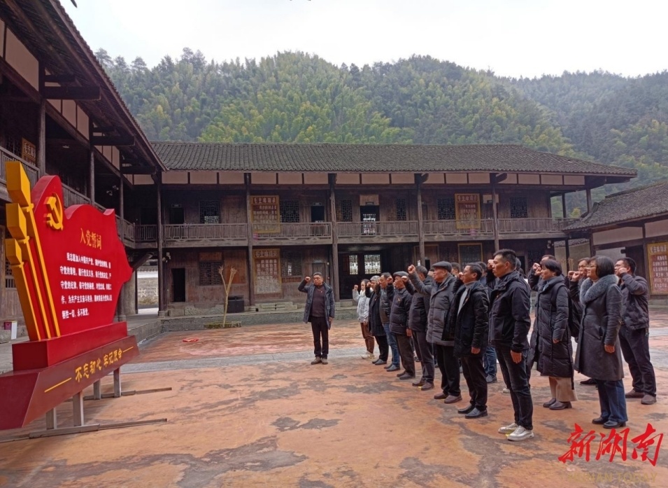 A scenic view of Loudi Honger Juntuan Changzheng Silingbu Jiuzhi