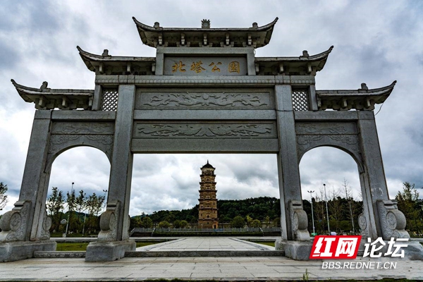 A scenic view of Loudi Xinhua Beita