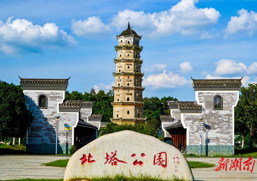 A scenic view of Loudi Xinhua Beita