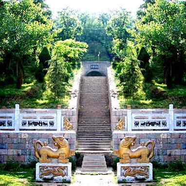 A scenic view of Luan Handai Wangling Mudi