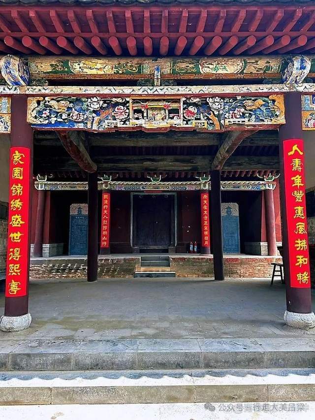 Discover Spiritual Serenity at Lüliang’s Baicaopo Longtian Tudi Temple
