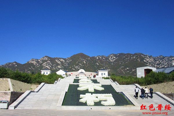 A scenic view of Luliang Beipo Jinsui Bureau Site