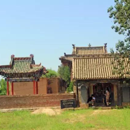 A scenic view of Luliang Fenyang Houtu Shengmu Temple