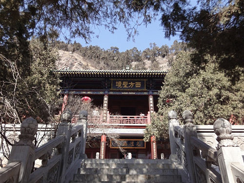 A scenic view of Luliang Jiaocheng Xuanzhong Temple