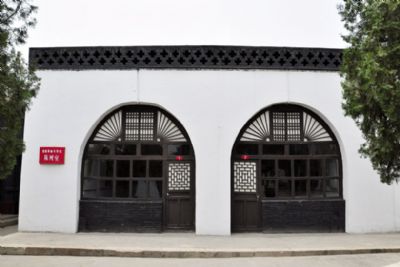 A Visitor’s Guide to the Luliang Jinsui Border Government Site: Discover Shanxi’s Rich Heritage