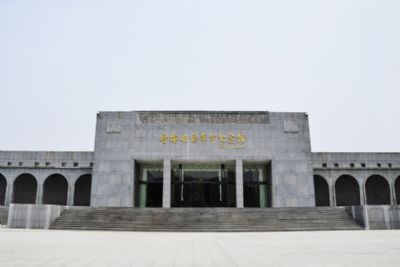 A scenic view of Luliang Jinsui Border Government Site