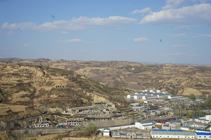 A scenic view of Luliang Jinsui Daily Site
