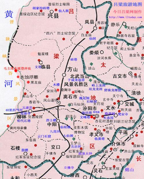 A scenic view of Luliang Linxian Joint Defense Hq Site