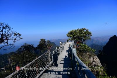 A scenic view of Luliang Nancun City Site