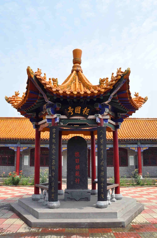 A scenic view of Luliang Nancun City Site