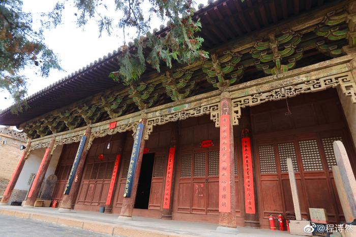 Experience Tranquility at Luliang Shanqing Temple: Your Ultimate Travel Guide to Shanxi